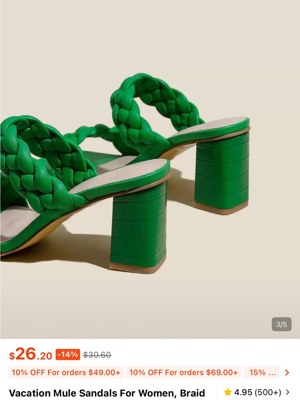 Green Braided Double Strap Mule Heels – Size 9 - Picture 3 of 6
